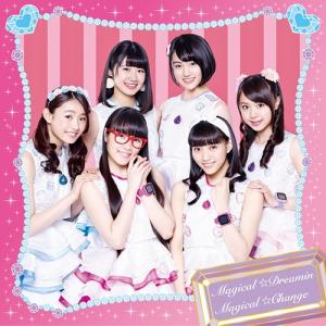 Magical☆Change (Dorothy Little Happy)