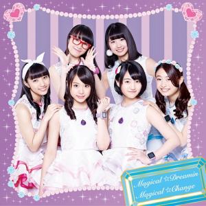 Magical☆Change (X21)