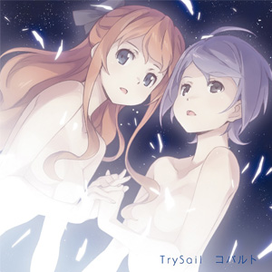 Cobalt (Anime)