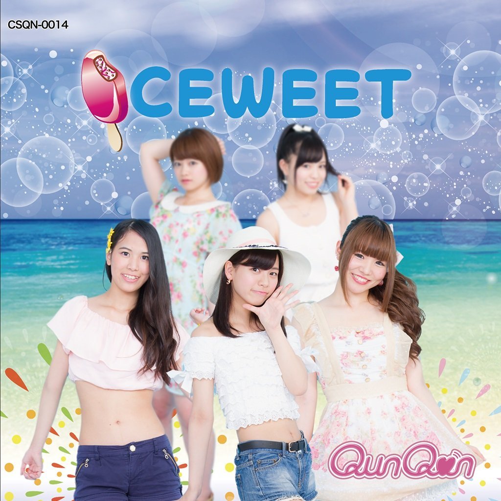 ICEWEET (Type D)