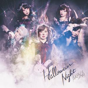 Halloween Night (régulière Type D)