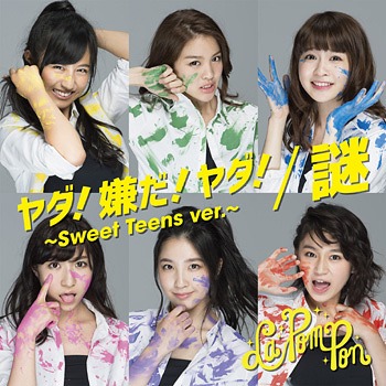 Nazo / Yada! Iyada! Yada! ~Sweet Teens vers.~ (limitée)