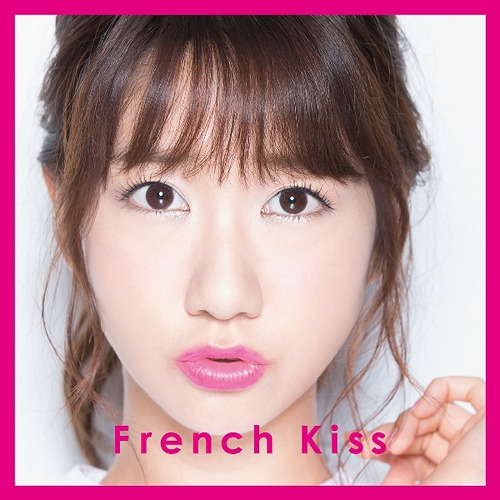 French Kiss (limitée Type A)