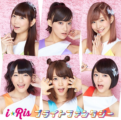 Bright Fantasy (Edition CD+DVD)