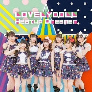Heatup Dreamer (limitée Type B)