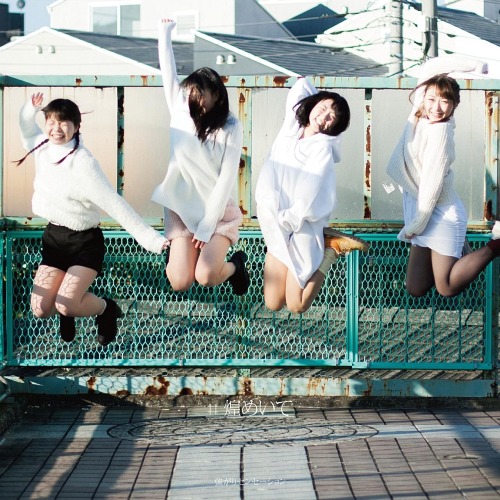 #Kirameite (Limited Edition)