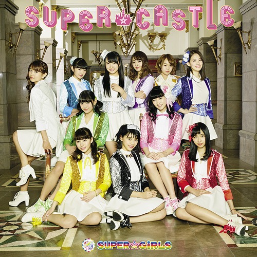 SUPER★CASTLE (régulière)