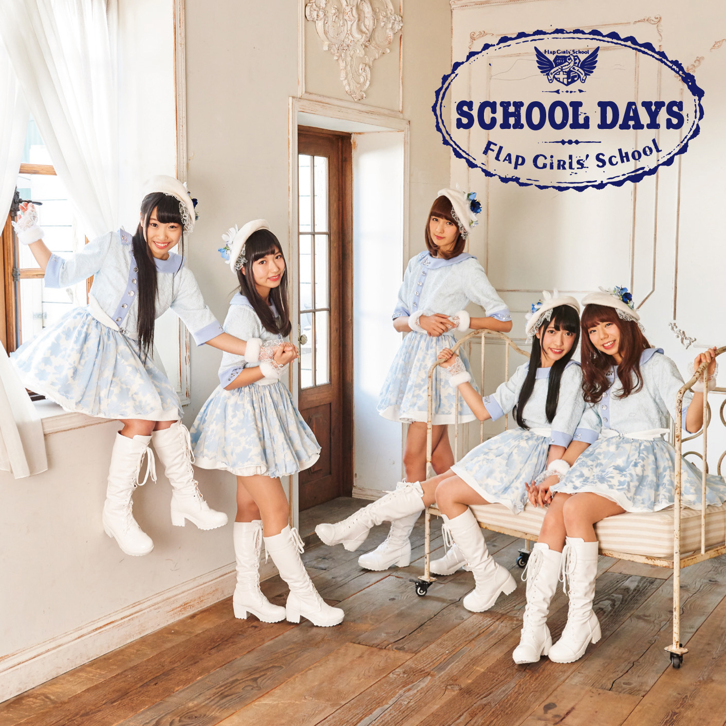 SCHOOL DAYS (régulière)