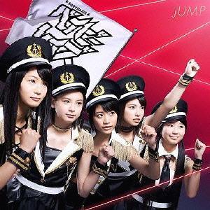 JUMP (régulière)