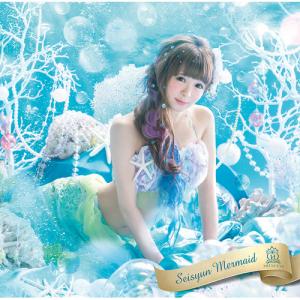 Seishun mermaid (Kizuki Saori ver.)