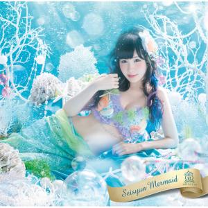 Seishun mermaid (Odagiri Nana ver.)