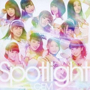 Spotlight (reguliere)