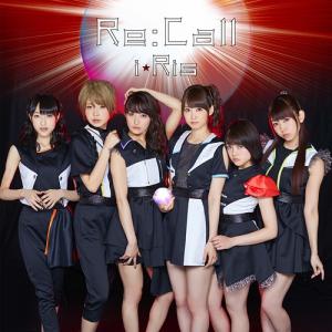 Re:Call (Edition CD+DVD)