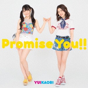 Promise You!! (limitée)