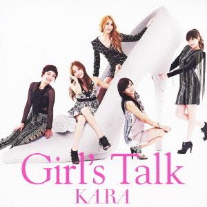 Girl's Talk (régulière)