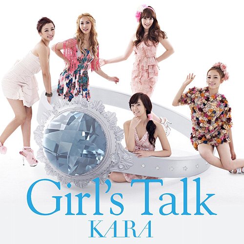 Girl's Talk (limitée Jacket B)