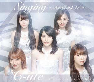 Mugen Climax / Ai wa Marude Seidenki / Singing ~Ano Koro no Yo ni~ (édition régulière Type C)