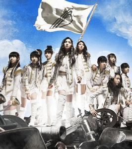 WE ARE TPD (Type B)