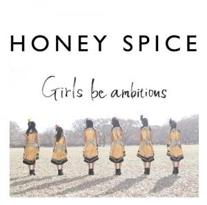 Girls be ambitious (régulière)