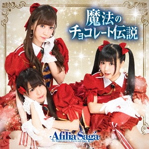 Maho no Chocolate Densetsu (Type A)