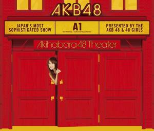 Stage「PARTY Ga Hajimaruyo」 (AKB48 (Team A))