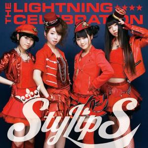 THE LIGHTNING CELEBRATION (limitée -Type B-)