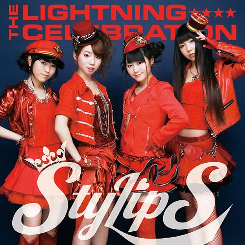 THE LIGHTNING CELEBRATION (limitée -Type B-)