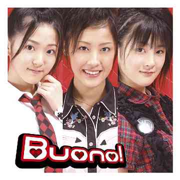Honto no jibun (limitée)
