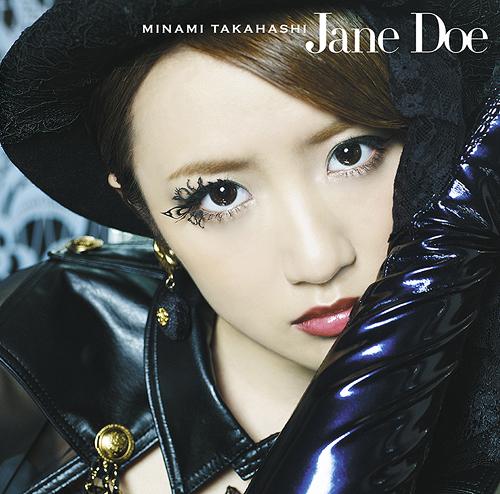 Jane Doe (Type A)