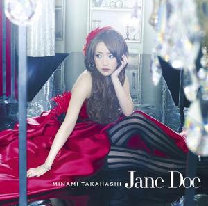 Jane Doe (Type B)