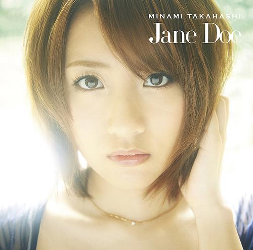 Jane Doe (Type C)