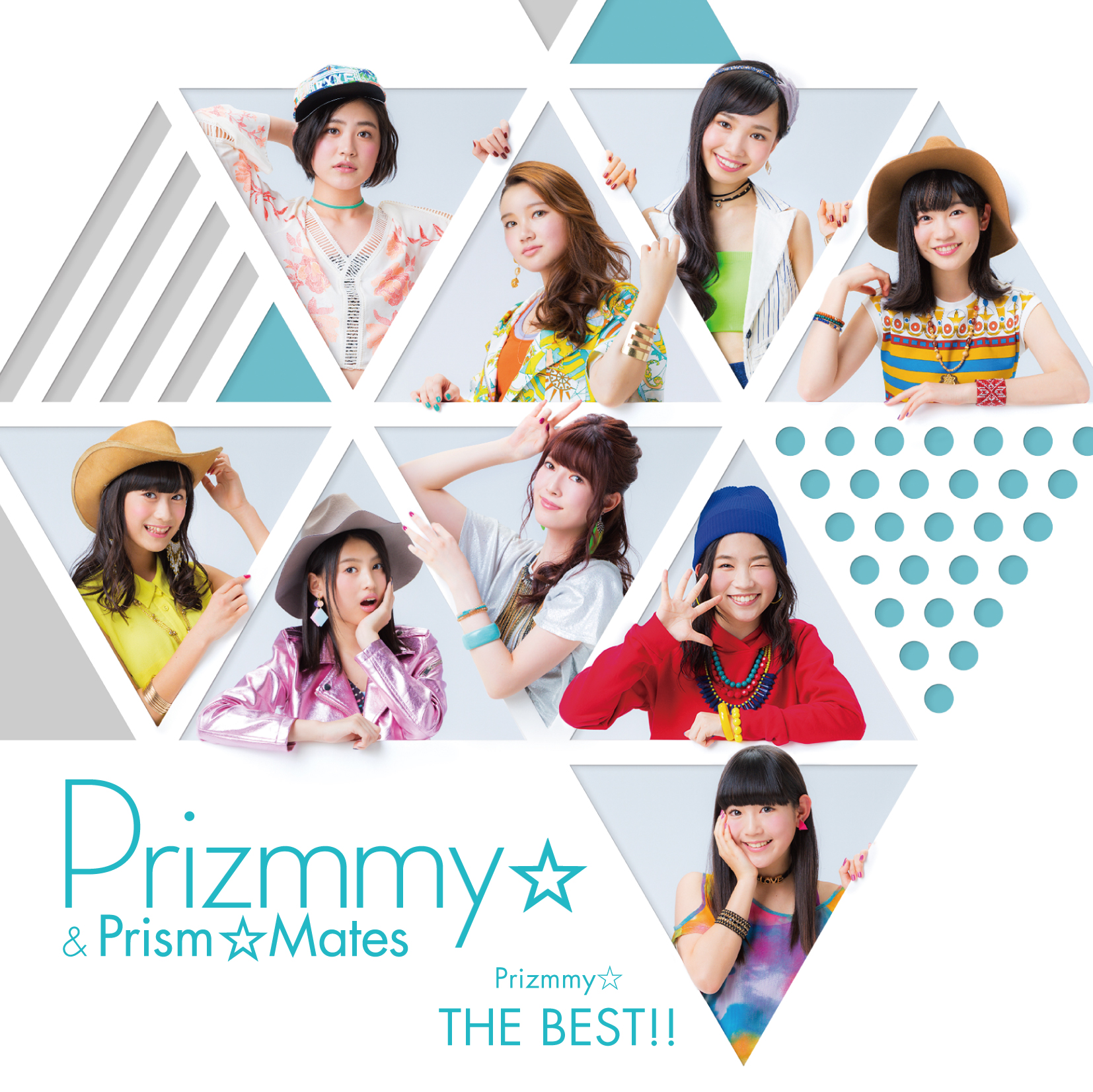 Prizmmy☆ THE BEST!! (CD+DVD)