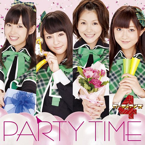 PARTY TIME/Watashi no tamago (régulière)
