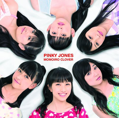Pinky Jones (régulière)