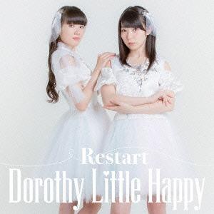 Restart (shiro edition Type B)