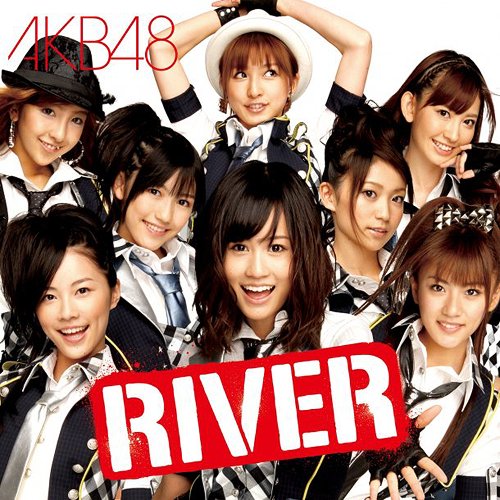 River (régulière)