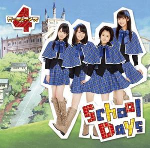 School Days (régulière)