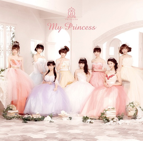 My Princess (régulière)