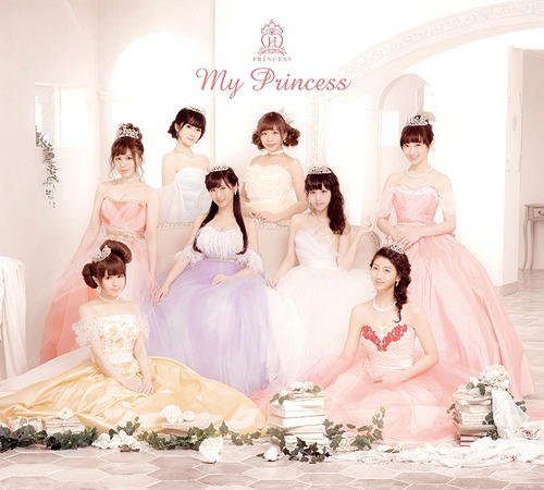 My Princess (limitée)