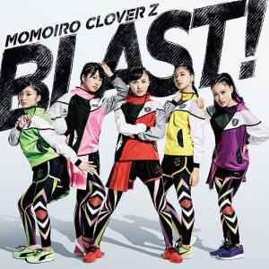 Blast! (régulière)