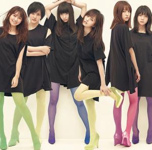 11 gatsu no anklet (Type C - limitée)