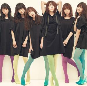 11 gatsu no anklet (Type D - limitée)
