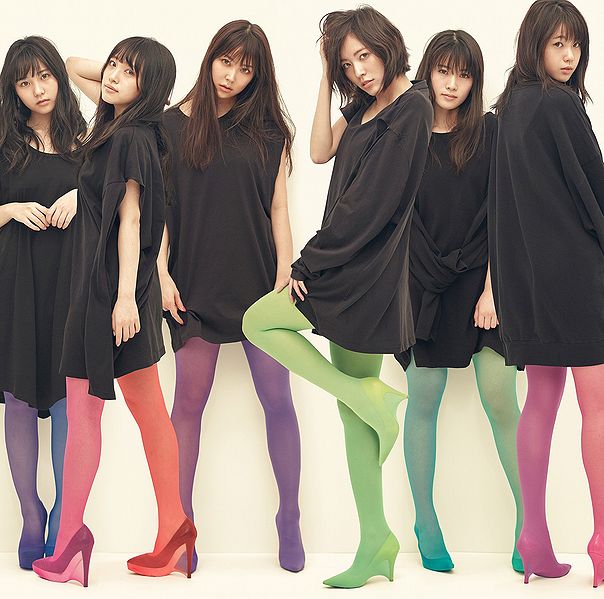 11 gatsu no anklet (Type E - limitée)