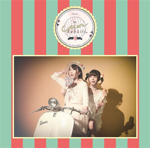 Natsu no Oh! Vibes (Cotton Rabbits)