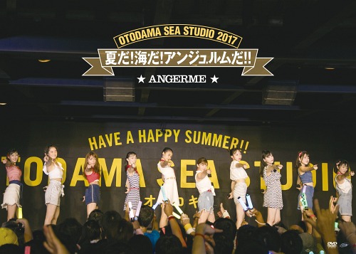 OTODAMA SEA STUDIO 2017 Natsu da ! Umi da ! ANGERME da !! (Regular)