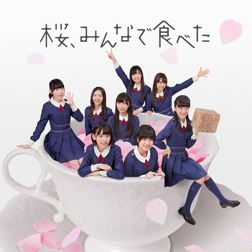 Sakura, Minna de Tabeta (Type A)