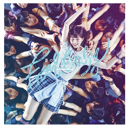 Natsu no Free & Easy (Type A)