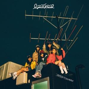 Tsuretette yo / CALL ME TIGHT (régulière)