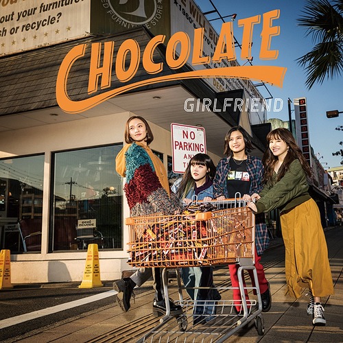 CHOCOLATE (limitée)