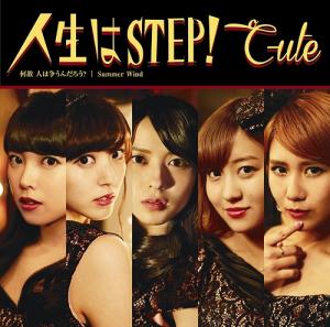 Naze Hito wa Arasoundaro? / Summer Wind / Jinsei wa Step! (limitée Type C)